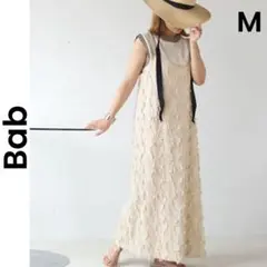 【Bab】バブ フリンジ キャミワンピ　ロングワンピース