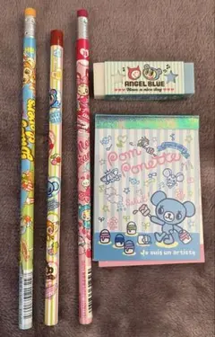 平成 ナルミヤ 文房具 メモ帳 鉛筆 消しゴム