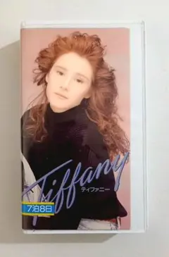 Item thumbnail for item 232a9e6a-60da-440c-b665-3b6f6edc9271