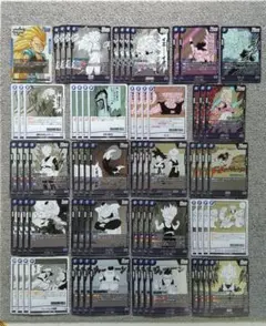 ドラゴンボールカード マンガブースター２【青】デッキパーツ SR以下 まとめ売り