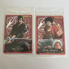 モンキー・D・ルフィ L ST01-001 ゾロ　リーダーパラレル　レカフィグ