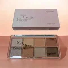 Item thumbnail for item 146dc7f1-39d6-4bce-b405-aa08d9aeb5b5