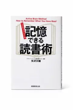 Item thumbnail for item 47cc083f-651b-4810-8e0f-34d00ec41cd5