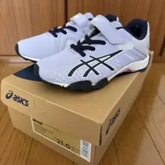 asics レーザービーム　パープル 21.0センチ