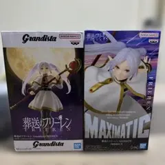 葬送のフリーレン フィギュアセット