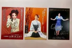 Item thumbnail for item 62cb996f-b972-416e-8681-ce6b1f5ecb0f