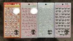ボンボンドロップシール　ミニ　サンリオ　4種セット