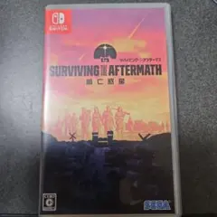 Switch サバイビング・ジ・アフターマス -滅亡惑星-