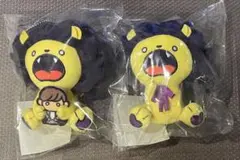 古川慎　ししあんぐり　ぬいぐるみ　2点セット