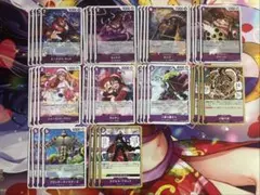 ワンピースカード　eb04 紫　R以下　4コン　エッグヘッド　まとめ売り