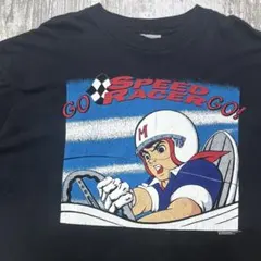 マッハgogogo 90s SPEED RACER Tシャツ パルプヴィンテージ - メルカリ
