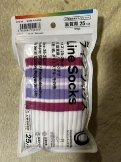 ファミリーマート　ラインソックス　ご当地限定　滋賀県　25〜28cm