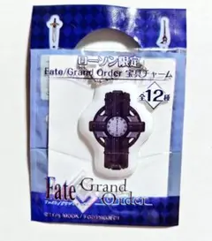 FGO ローソン 宝具チャーム マシュ