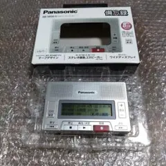 Item thumbnail for item 229c3fcc-2957-4ee0-8f63-0f97f2f28319