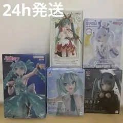 初音ミク フィギュアセット（5体セット）