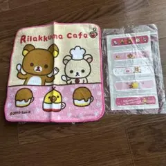 リラックマ カフェ タオルとバンドエイドセット