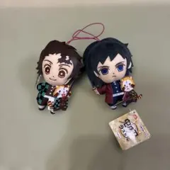 鬼滅の刃 ×ラスカル 炭治郎　冨岡義勇　ぬいぐるみ