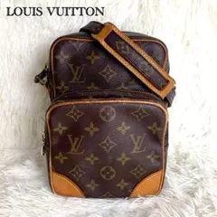 【美品】ルイヴィトン アマゾン ショルダーバッグ モノグラム ブラウン レザー