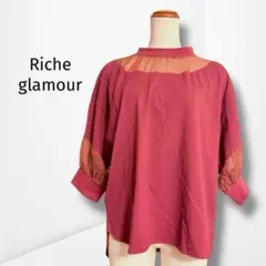 Riche glamour シアー 切替 ブラウス M 新品 タグ付 体型カバーのサムネイル