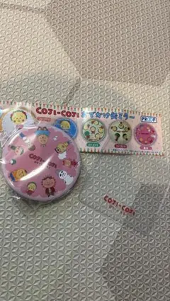 COJICOJIおでかけ缶ミラー　集合