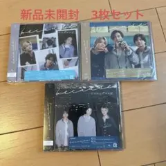 Timelesz CD 3枚セット【新品未開封】 because