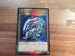 Item thumbnail for item de282712-acc9-4f80-b63d-22cbb51256b9