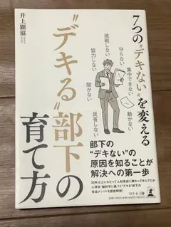 Item thumbnail for item a38de993-b075-439b-a266-378cd2317b08