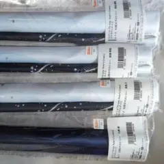 西宮　まとめ買い時値下げします様 リクエスト 2点 まとめ商品