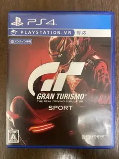 GRAN TURISMO SPORT グランツーリスモスポーツPS4(VR対応)