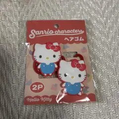 キティちゃん　ハローキティ　ヘアゴム