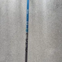 PING ALTA J CB ブラック シャフト 3本セット Sフレックス - メルカリ