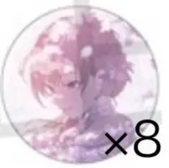 プロセカグリッター缶バッジvol50A MEIKO 8個セット