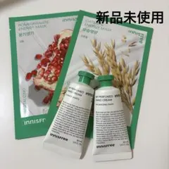 【新品・未使用】innisfree ハンドクリーム&マスクシート セットのサムネイル