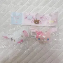 シュガーバニーズ ぬいぐるみ チャーム ガチャガチャ サンリオ