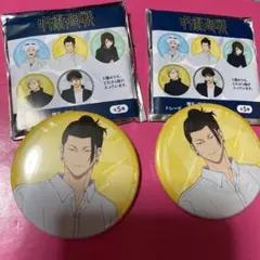 呪術廻戦 懐玉・玉折 トレーディング缶バッジ 花火Ver. 夏油傑 2個