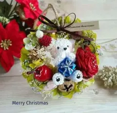 ☆アロマストーン No.995 Xmasサンタ帽のくまちゃん♡リース