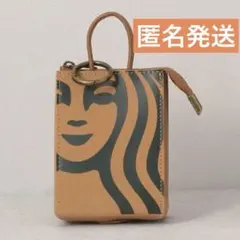 スターバックス マイカスタマイズジャーニーレザーチャームポーチ