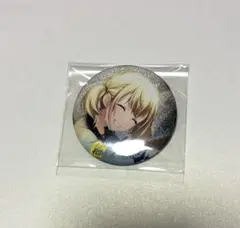 Item thumbnail for item c9f8e023-7462-4e11-8ce2-2252a82f4e2e