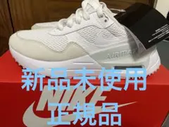 Item thumbnail for item 39922ce5-92a9-4830-b25e-5240729f67a5