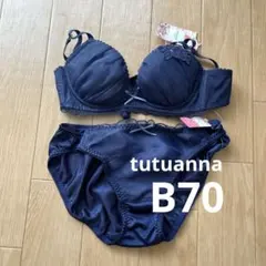 【新品】B70ワイヤーブラ&Mショーツ　セット