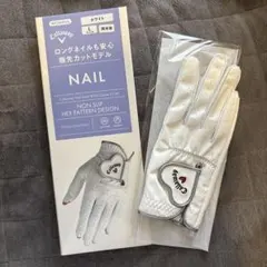 callaway nail dual glove Lサイズ　ホワイト　右手のみ