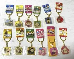 ご当地キーホルダー　うさぎ