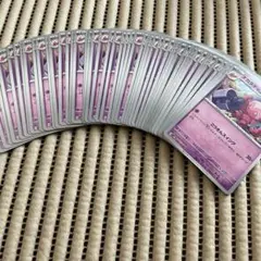 ナカヌチャン　ごうきんスイング　sv4M 50枚セット　2