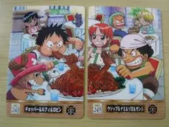 ワンピース　海賊王グミ　カード　麦わらの一味／ルフィ海賊団　No.248、249
