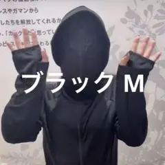 ワークマン クールUV サンシェードパーカーEX ブラック M 新品