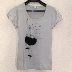 Item thumbnail for item 66dc2cb0-2588-4df3-81a7-2b4de94cfc74