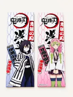【鬼滅の刃】長方形缶バッチ 伊黒小芭内＆甘露寺蜜璃