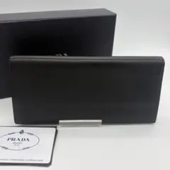 2604-208｜プラダ 長財布 レザー ブラックのサムネイル