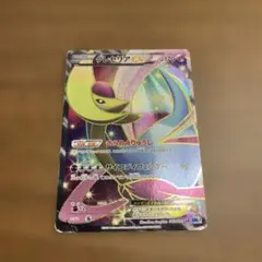 クレセリアEX SR 状態B〕クレセリアEX【SR】{060/059}