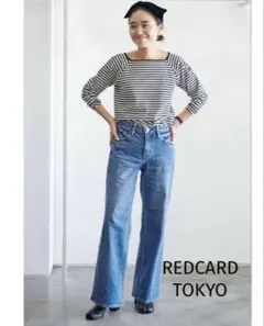 美品 金子綾着用 RED CARD TOKYO バギーデニム Freddie - メルカリ